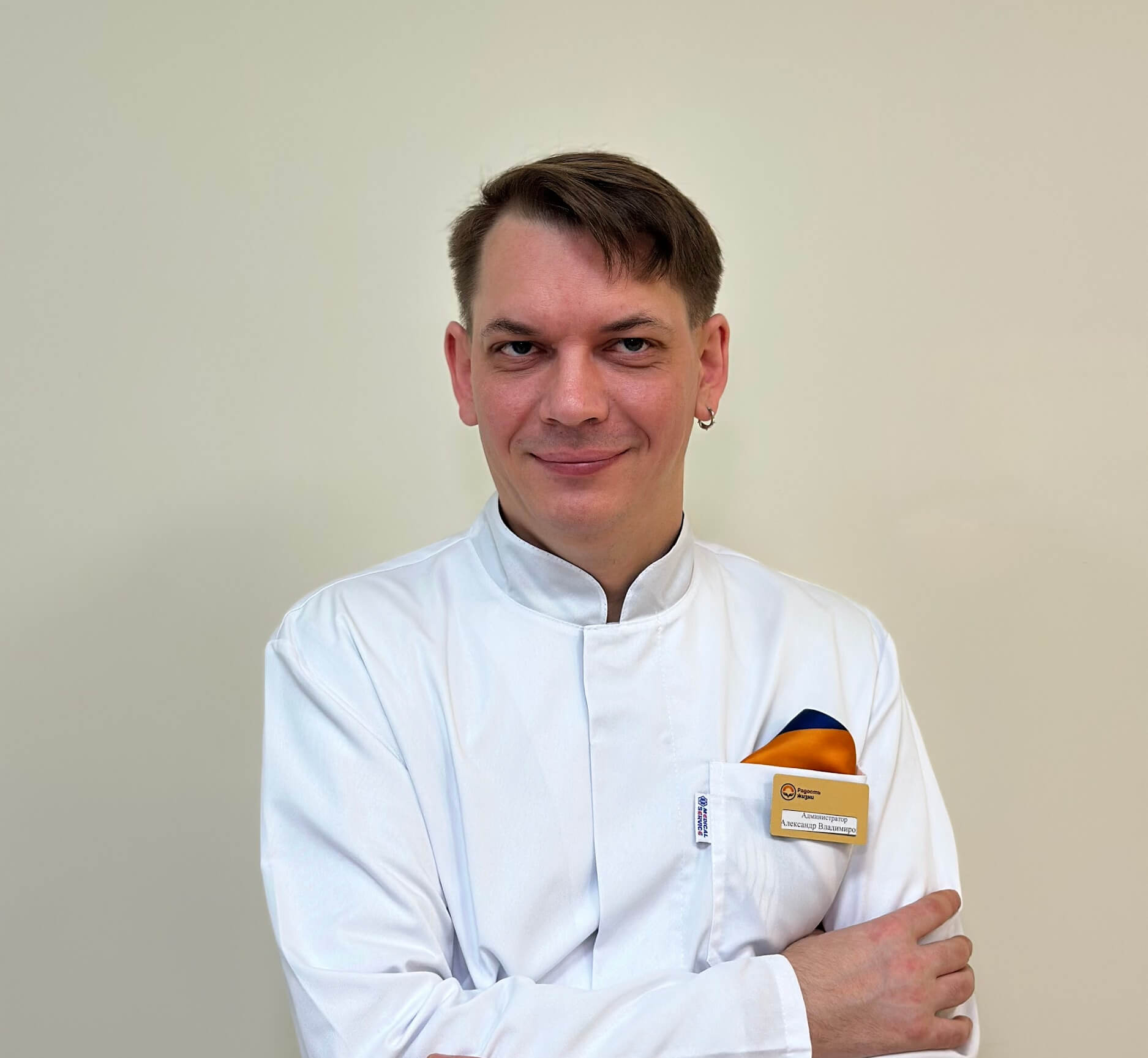 Ищенко Александр Владимирович